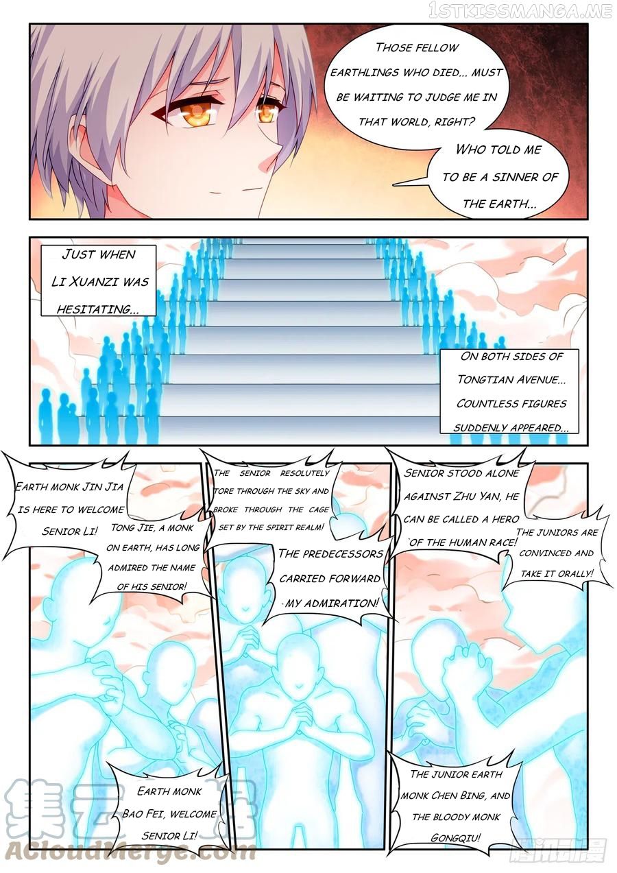 My Cultivator Girlfriend Chapter 719 10